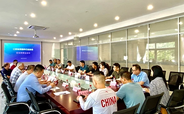 Jiangsu Fastener sanoat assotsiatsiyasining doimiy kengashi muvaffaqiyatli o'...