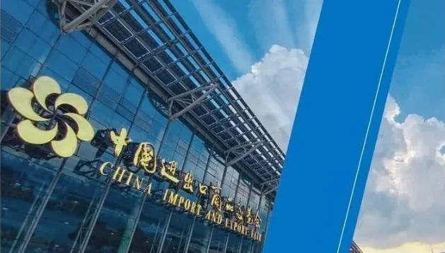 Kanton yarmarkasi onlayn, oflayn tadbirlar bilan boshlanadi