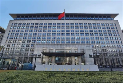 Tashqi savdo va xorijiy sarmoyalarni qat’iy barqarorlashtiring! Savdo departa...